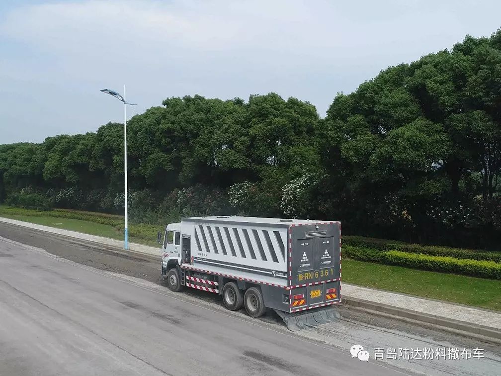 山东陆达开展第十三届合理化建议颁奖活动