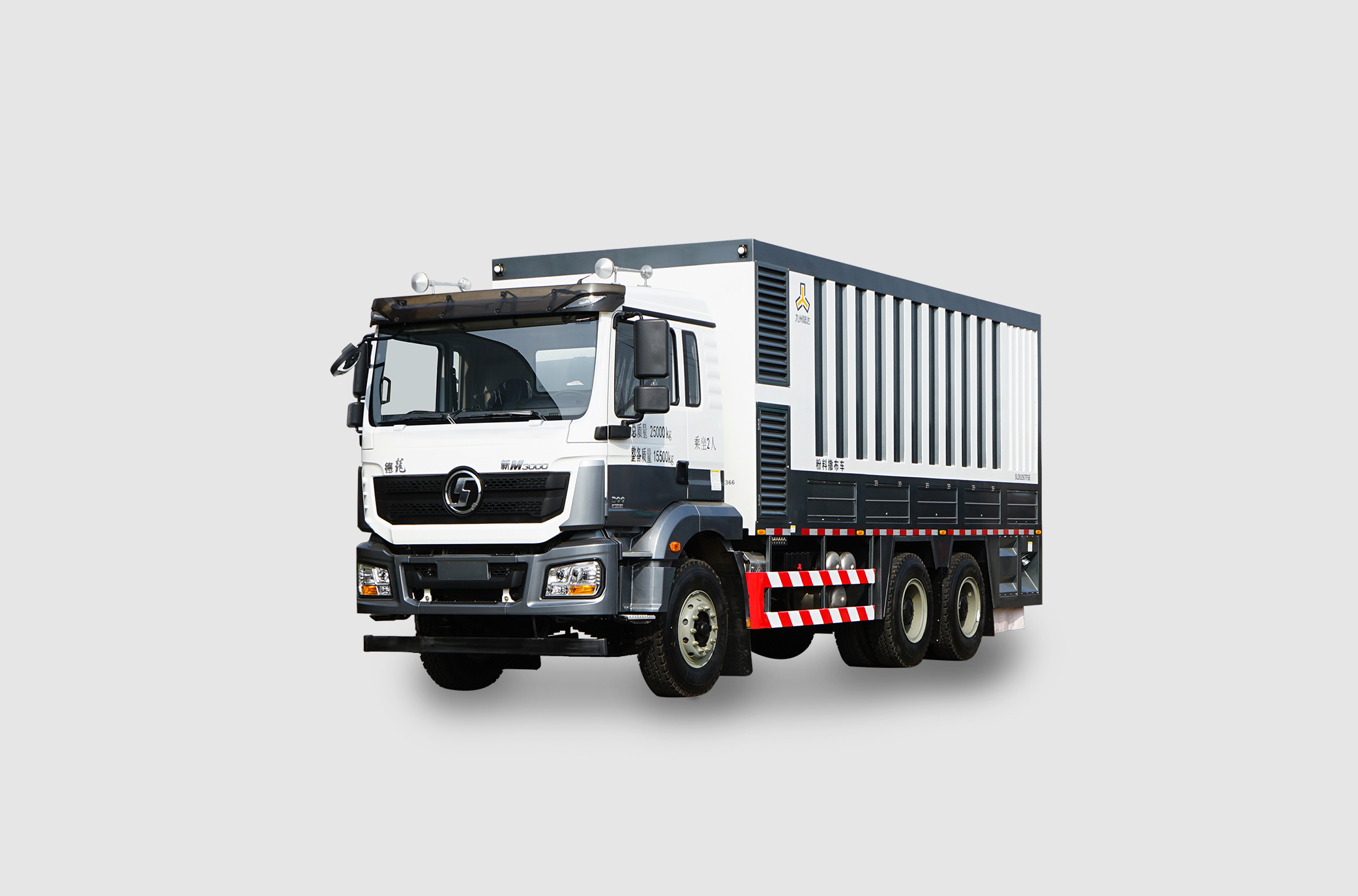 九州陆达牌粉料撒布车国五