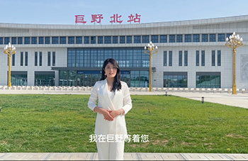 九州陆达牌粉料撒布车助力巨野高铁站建设