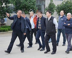 山东陆达“科学技术成果鉴定会”圆满成功