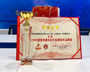 看得见的是品质，看不见的是匠心