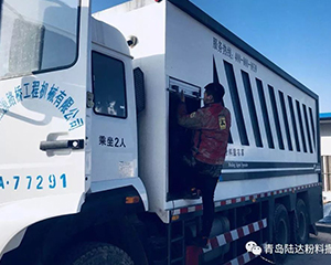以诚心，致初心——陆达售后团队2019全国巡检
