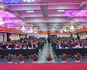 凝心聚力，筑梦远航—世运集团山东陆达机械设备有限公司十五周年庆典圆满成功