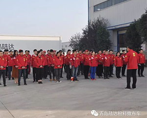 6S管理：将改善进行到底