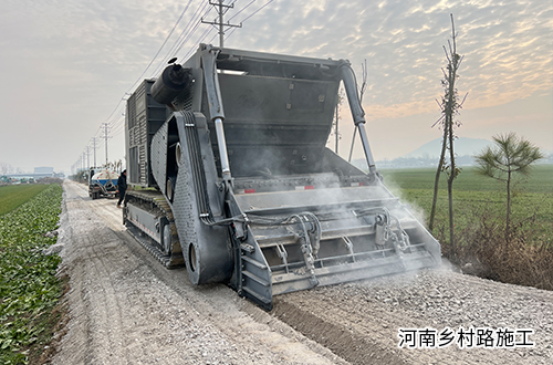 九州陆达水泥路面破碎机助力乡村路施工